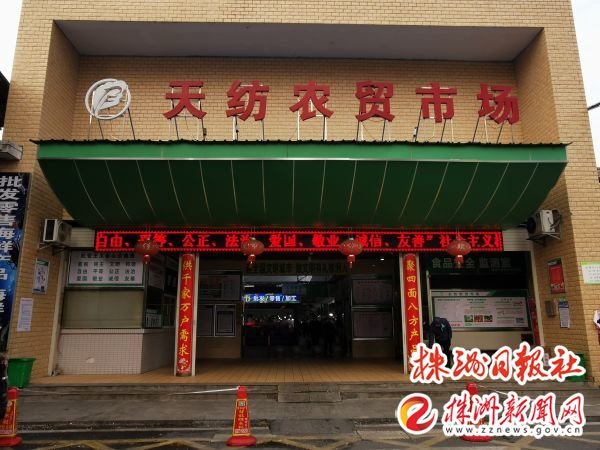 微信图片_20221208095331