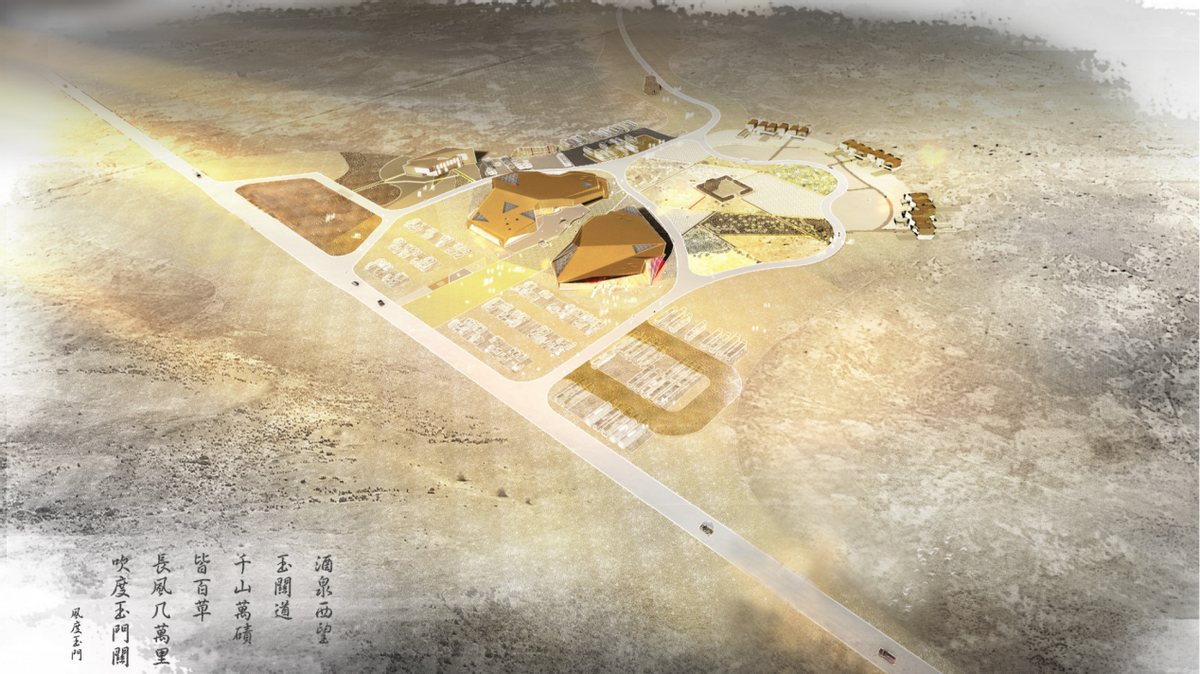 ▲ 敦煌玉门关遗址