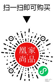 凰家尚品微信小程序二维码