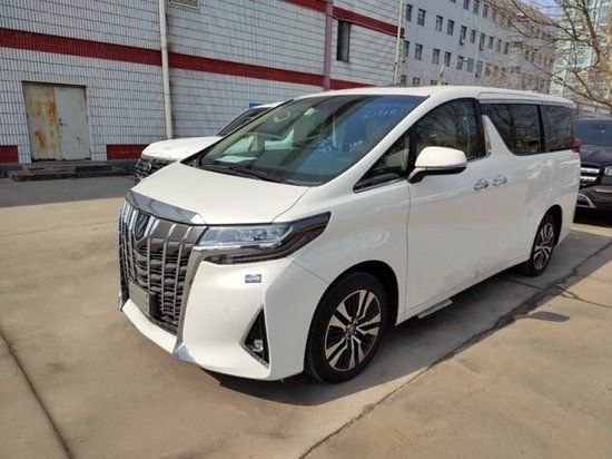 2023款豐田埃爾法商務車全系現車優惠_鳳凰網汽車_鳳凰網