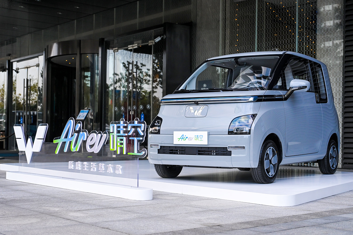 五菱官宣胡歌为全球代言人，首款全球车型Air ev晴空即将上市