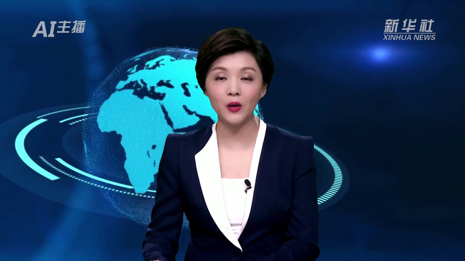 AI合成主播丨“新征程的中国与世界”中阿媒体研讨会在沙特举办