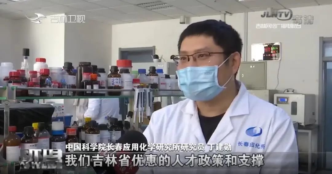 （深入学习贯彻党的二十大精神）丁建勋：科研一线 挥洒青春凤凰网吉林_凤凰网