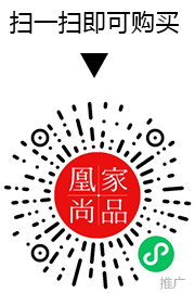 凰家尚品微信小程序二维码