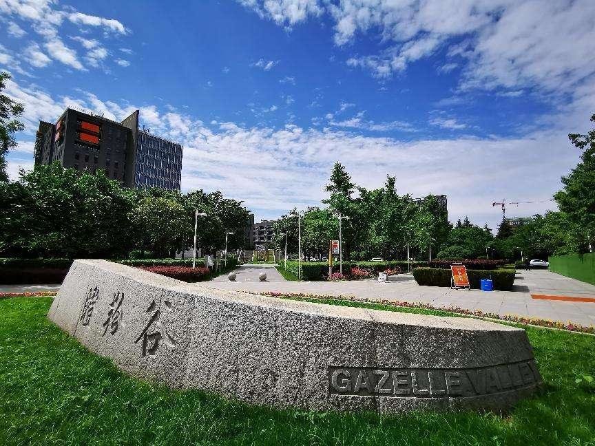 皇帝心仙人