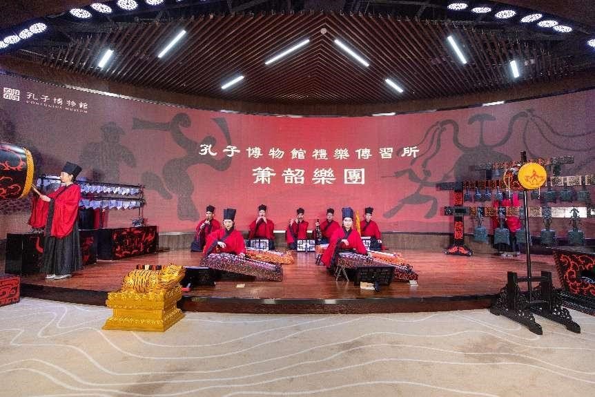 孔子博物馆箫韶乐团在诗礼堂演出