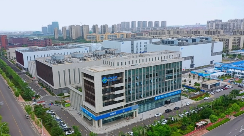 中国移动(山东青岛)数据中心:真正为企业办"实事"凤凰网青岛_凤凰网
