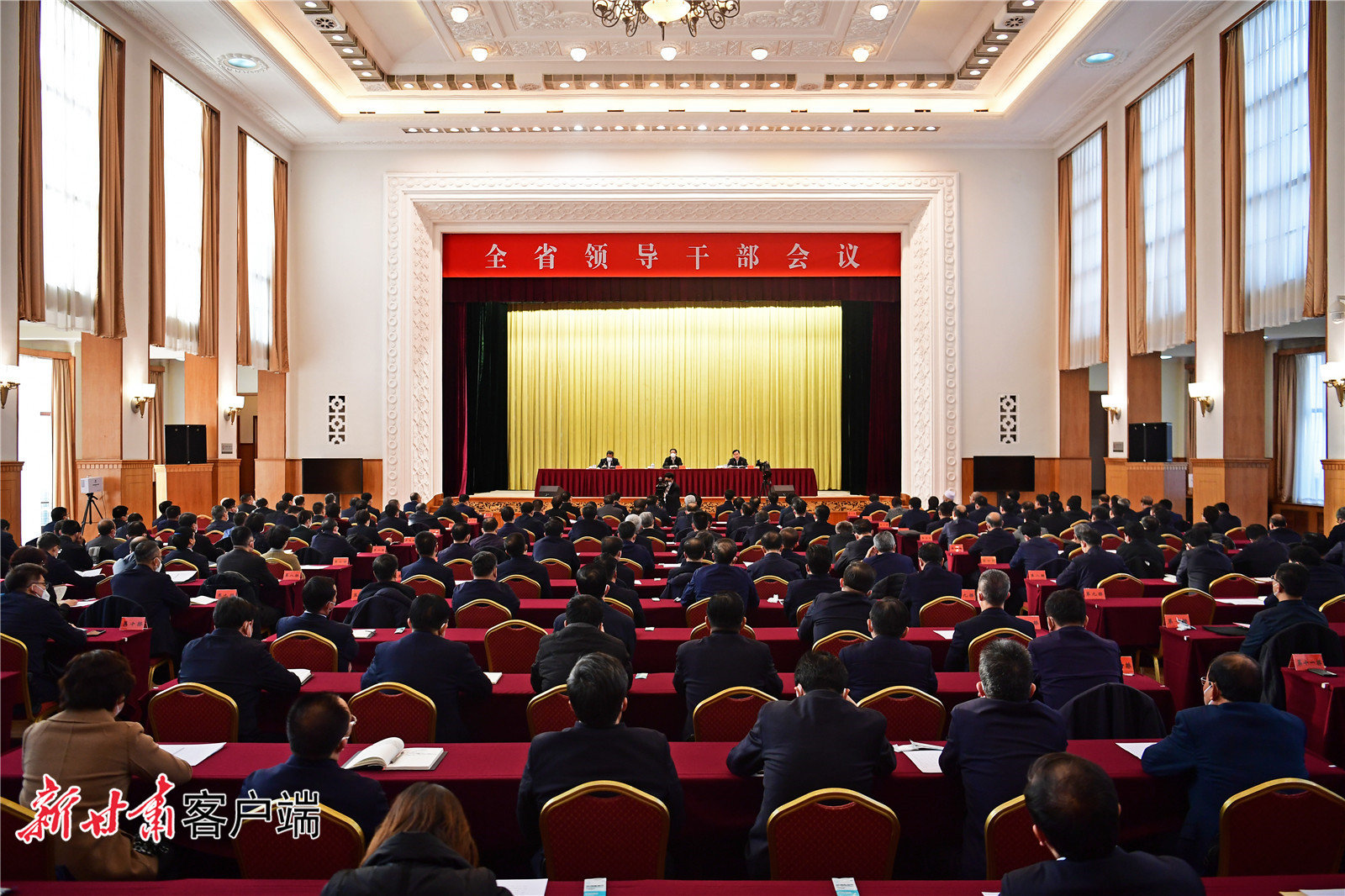 12月7日下午，全省领导干部会议在兰州召开。新甘肃·甘肃日报记者 冯乐凯