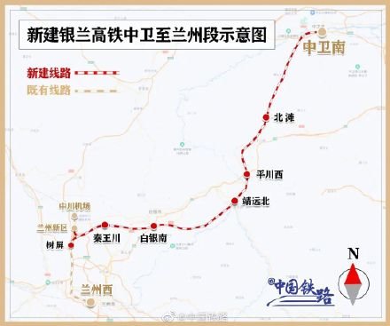 开通倒计时！银兰高铁中兰段新建站“集体照”来啦