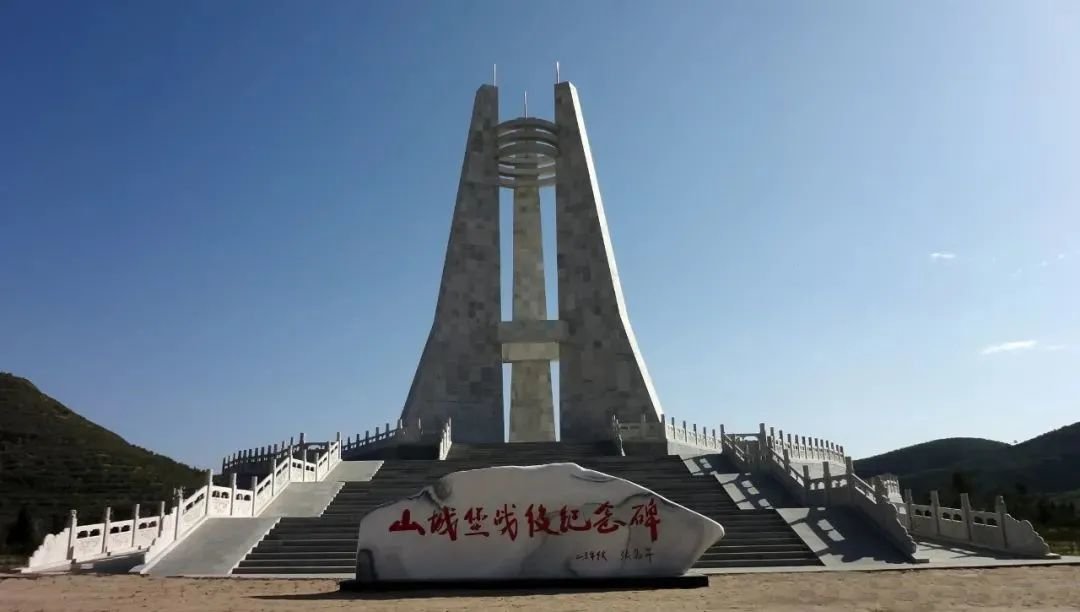 人文之旅 红色环县