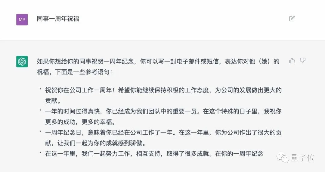 图源：来自Twitter@Tw93