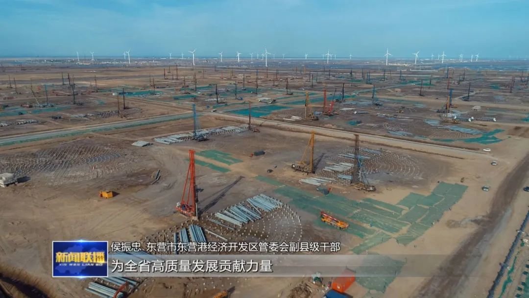 山东:加强要素保障 推动绿色低碳高质量发展凤凰网山东_凤凰网