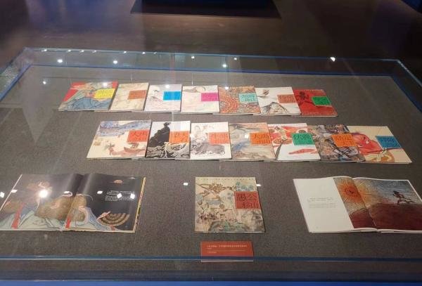 中华创世神话主题绘本