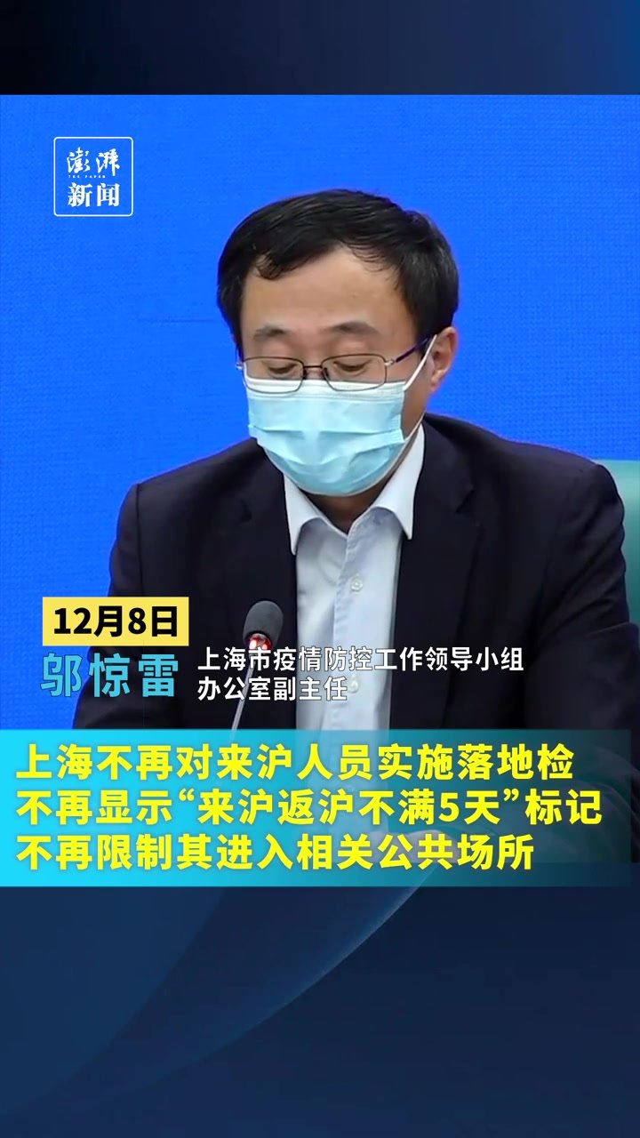 2021智能汽车软件开发大会