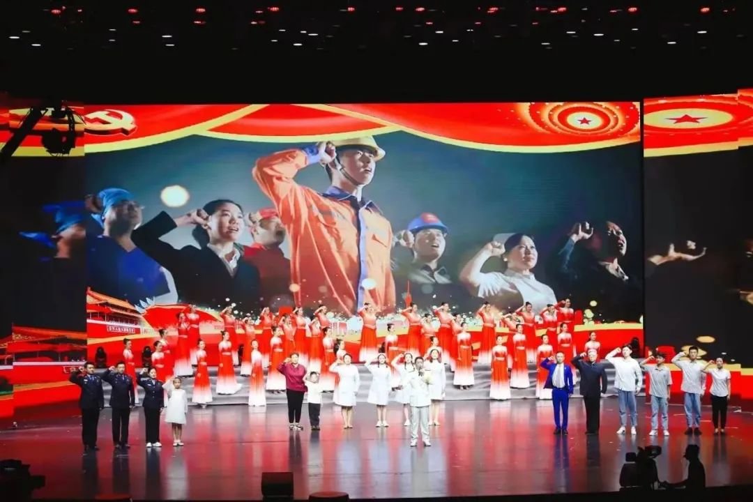 2021年6月参加“大型党史学习教育歌舞史诗《百年征程》”文艺演出