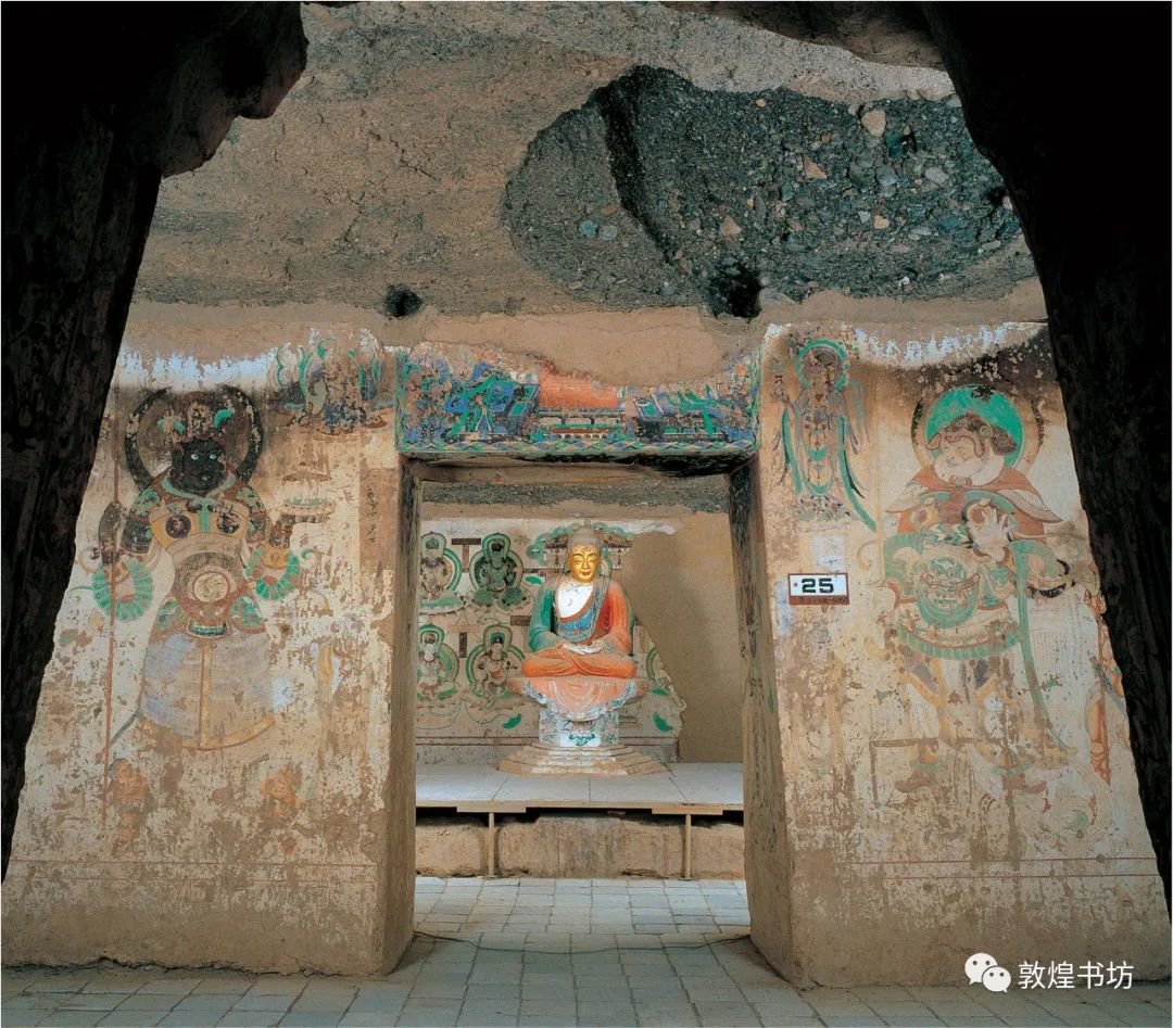榆林窟第25窟