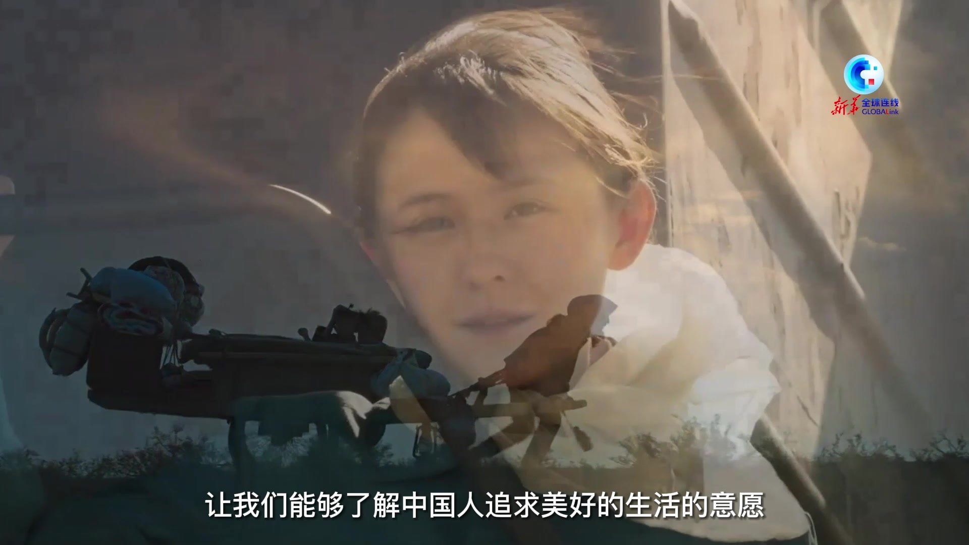 全球连线｜一部剧，助力中阿人文交流