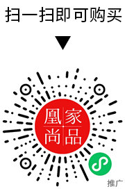 凰家尚品微信小程序二维码