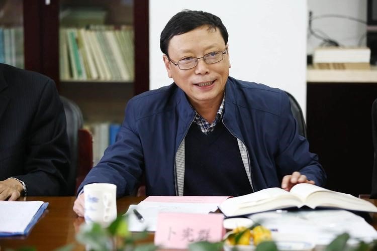 卜宪群