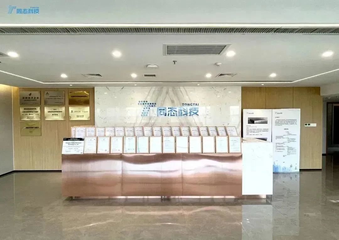 获批!市级创新联合体!凤凰网陕西_凤凰网