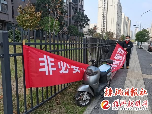 微信图片_20221208110808