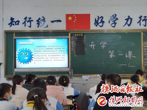 微信图片_20221208101452