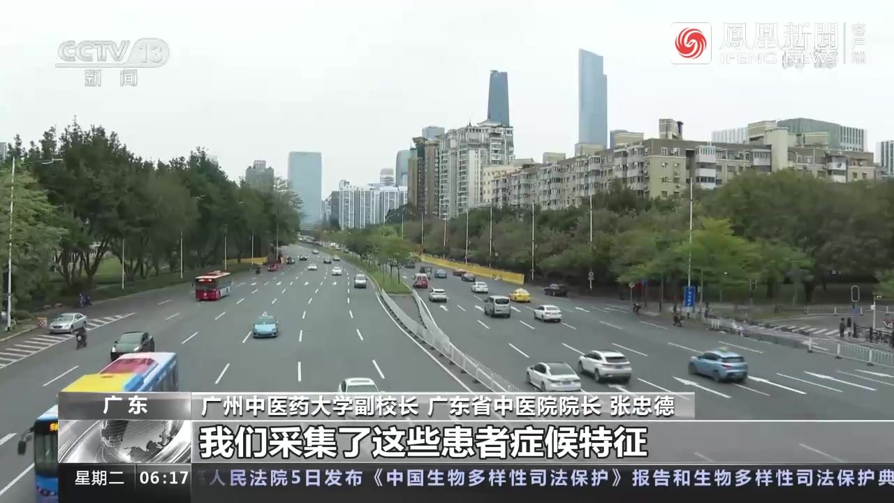 权威解读 奥密克戎感染跟流感症状非常相似