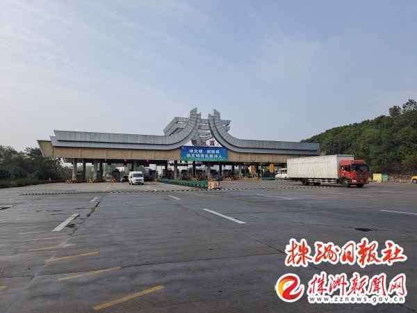 微信图片_20221208095538