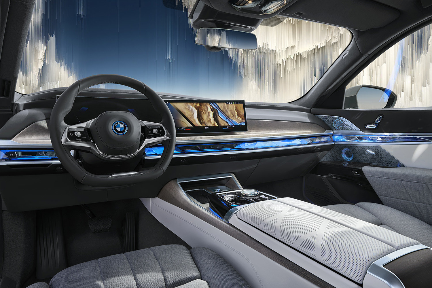 BMW i7领衔全新7系家族上市，售价91.90-145.90万元