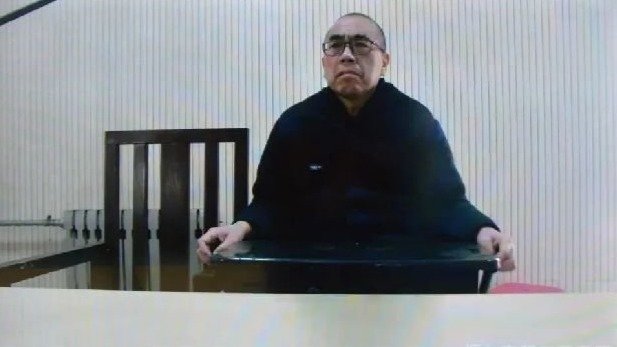 贪腐上亿的区委原书记获刑!曾违规安排2人伺候饮食起居_凤凰网