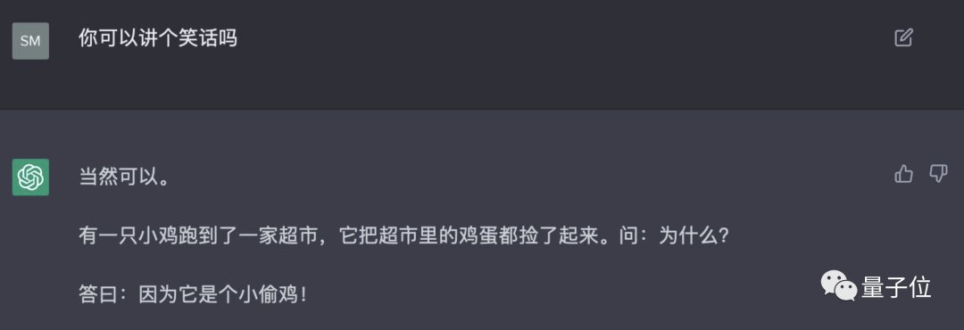 图源：来自Twitter@海铂 haiboxc.eth