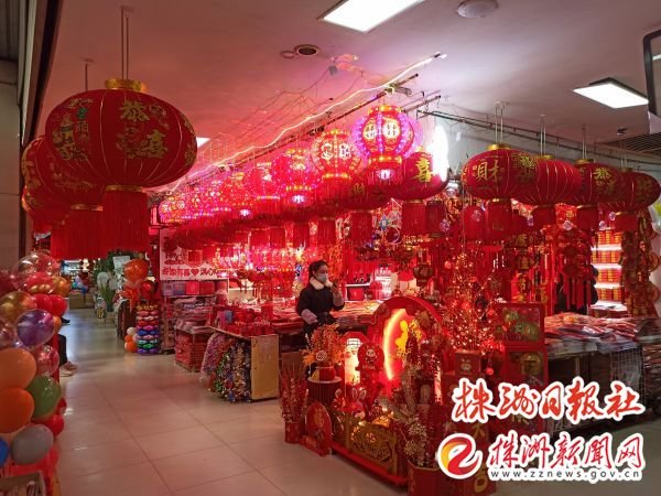 微信图片_20221208144732