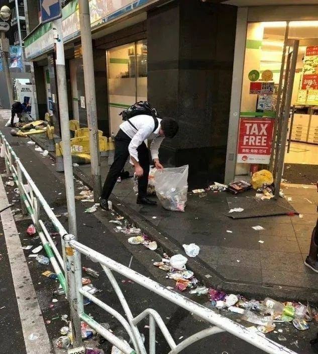 “干净整洁”的涩谷