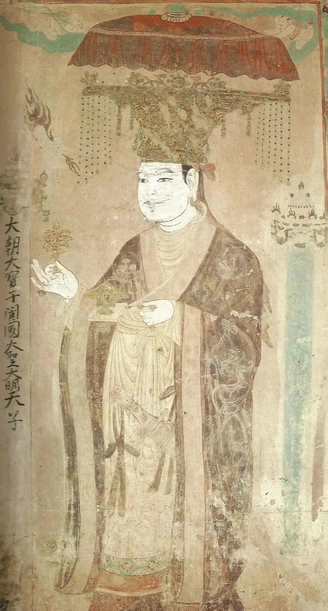 供养人像 莫高窟第98窟 五代时期 图源网络