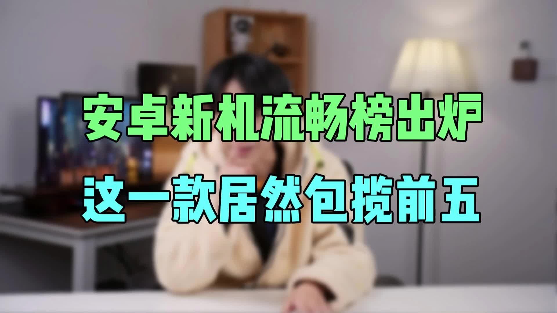 对话体验