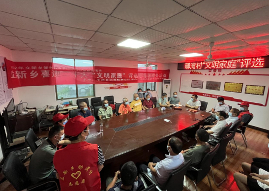 永修县立新乡：聚力打造示范基层党组织