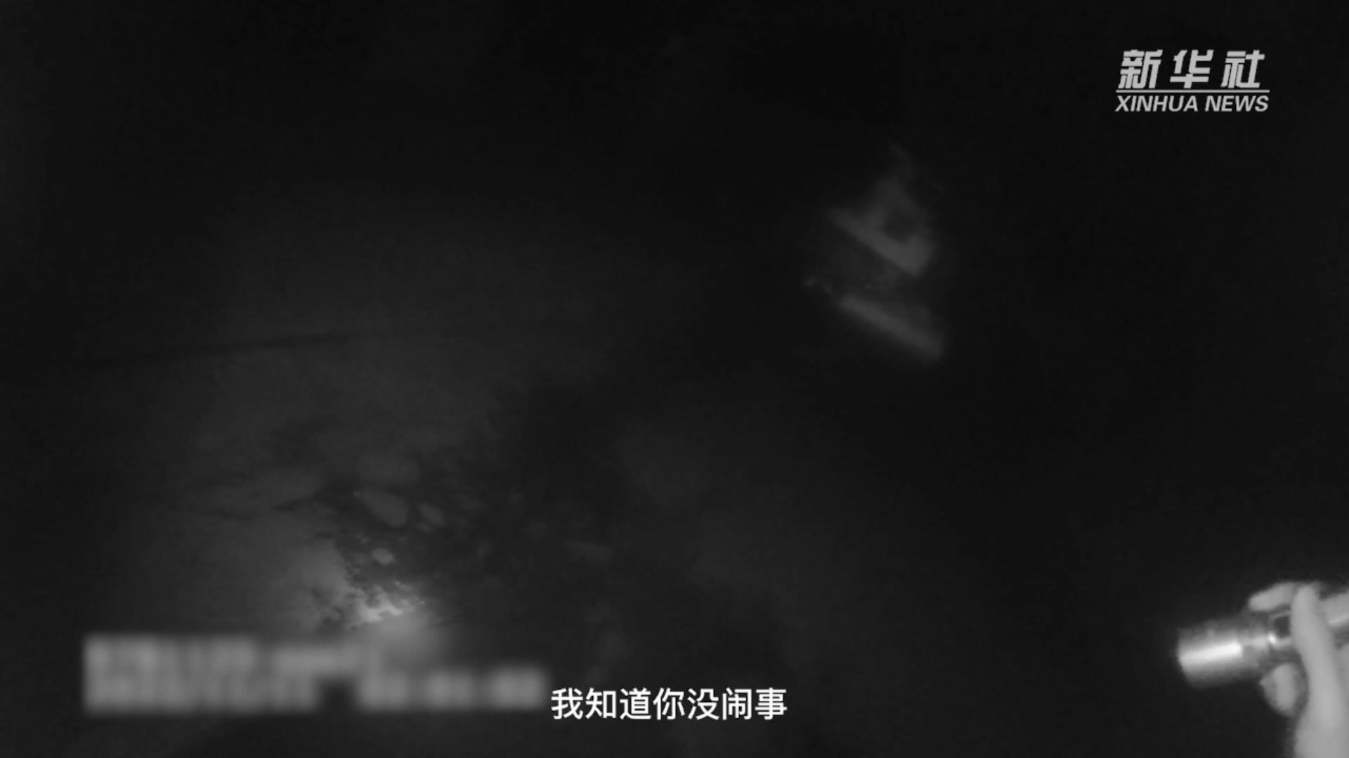 暖心好民警！耐心疏导酒醉男子“一瞬间的崩溃”