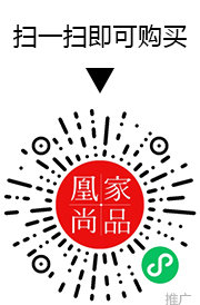 凰家尚品微信小程序二维码