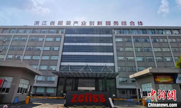 杭州改革观察:数字如何赋能经济高质量发展?