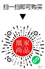 凰家尚品微信小程序二维码