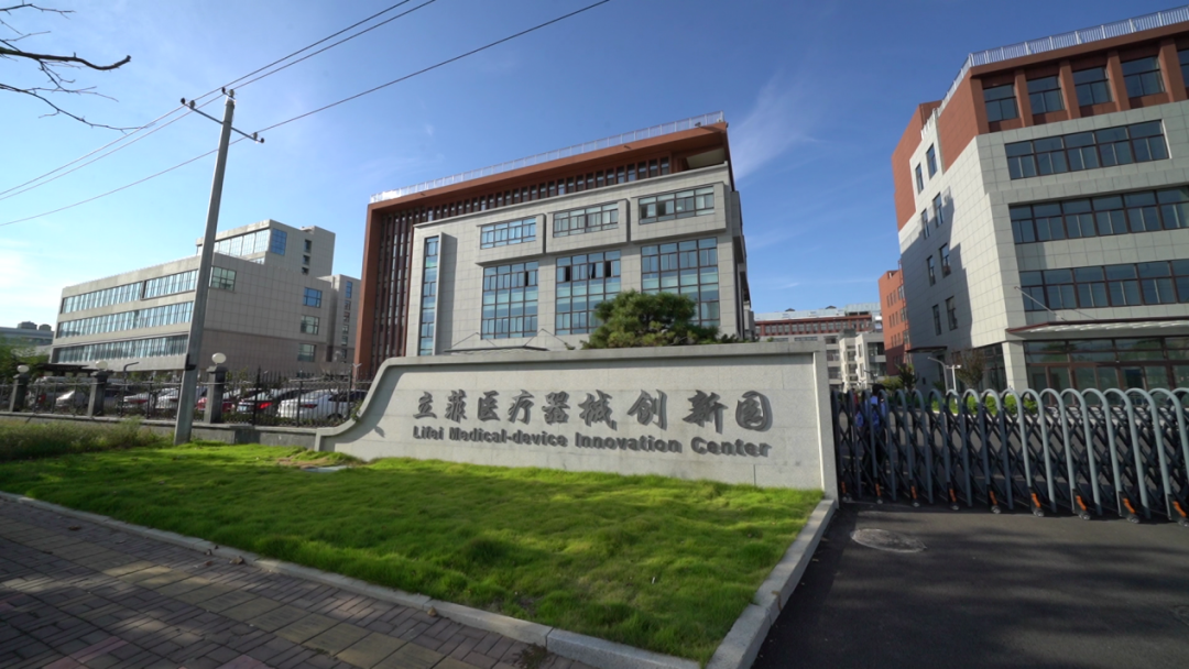 立菲生物：以技术创新推进医疗器械全面国产化进程