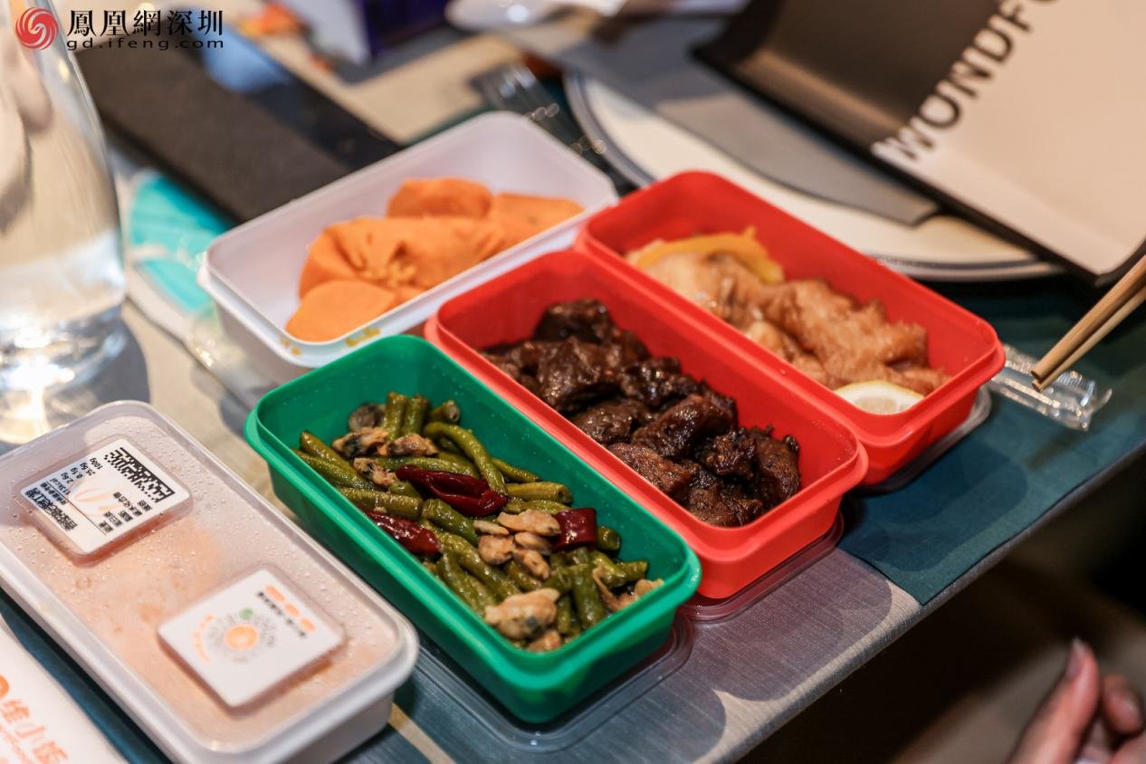 图：维小饭中式轻食品鉴