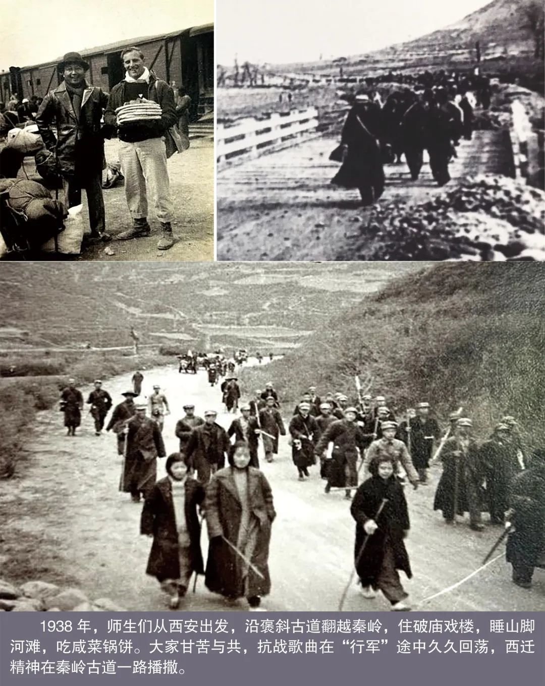 西北师大120岁啦！校庆宣传片《长河振铎》出炉