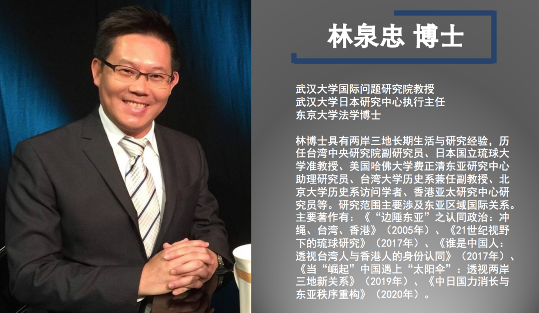 越来越“独”,赖清德参选民进党主席,两岸关系将走向何方?