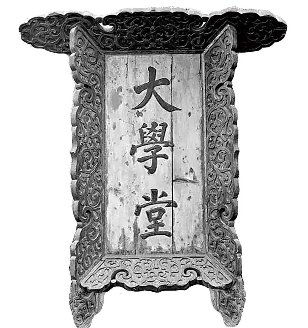 西北师大120岁啦！校庆宣传片《长河振铎》出炉