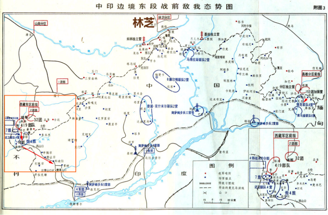 唐驳虎:中印边境突发冲突,印军挑衅反被打
