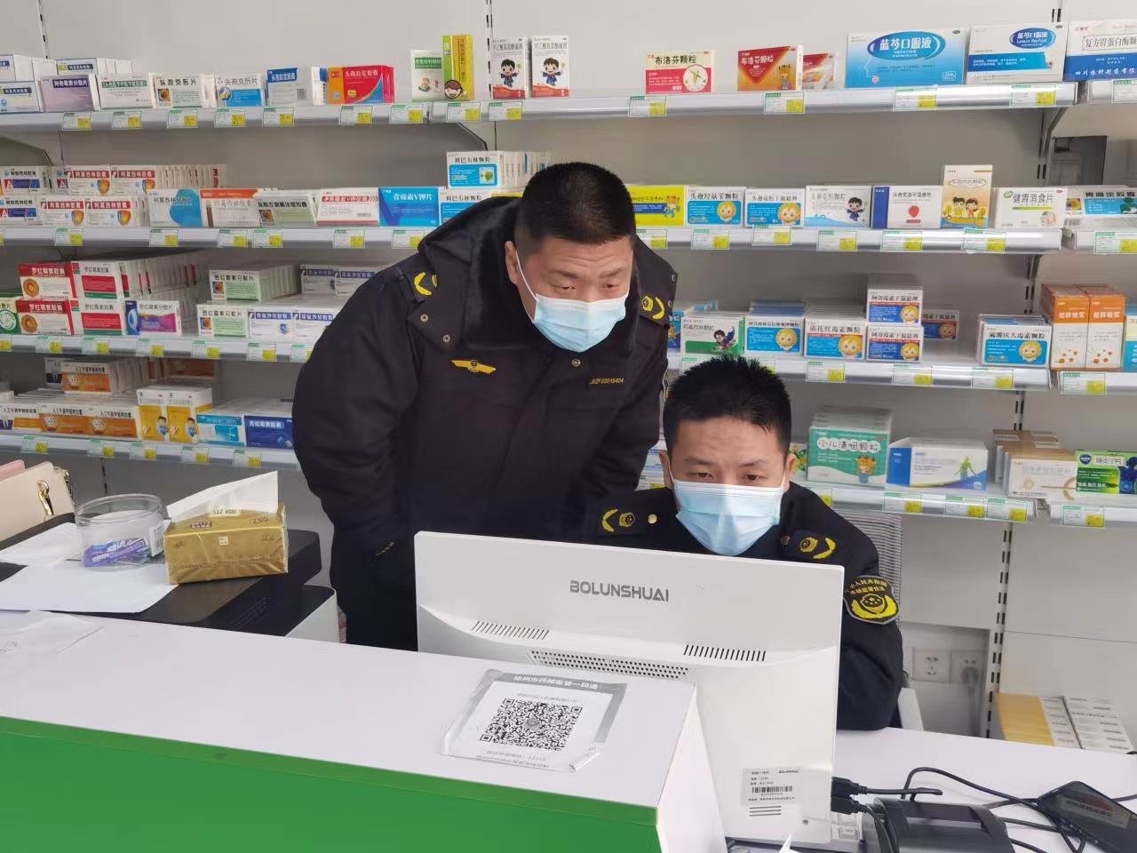 保護群眾的“藥罐子”，徐州市場監管部門嚴查防疫藥、用品價格違法行為