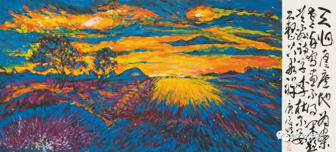 ▲《夕阳回照彩霞飞》 96 cm X213cm 2000年作