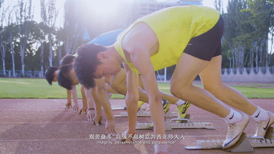 西北师大120岁啦！校庆宣传片《长河振铎》出炉