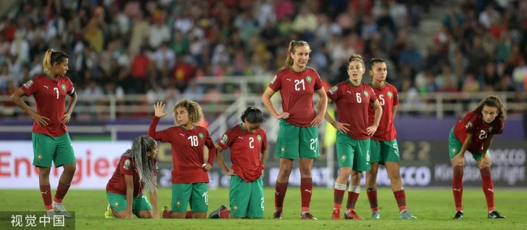 摩洛哥女足非洲杯决赛1-2憾负南非